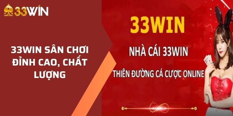Game bài 33Win có tỷ lệ thưởng cao